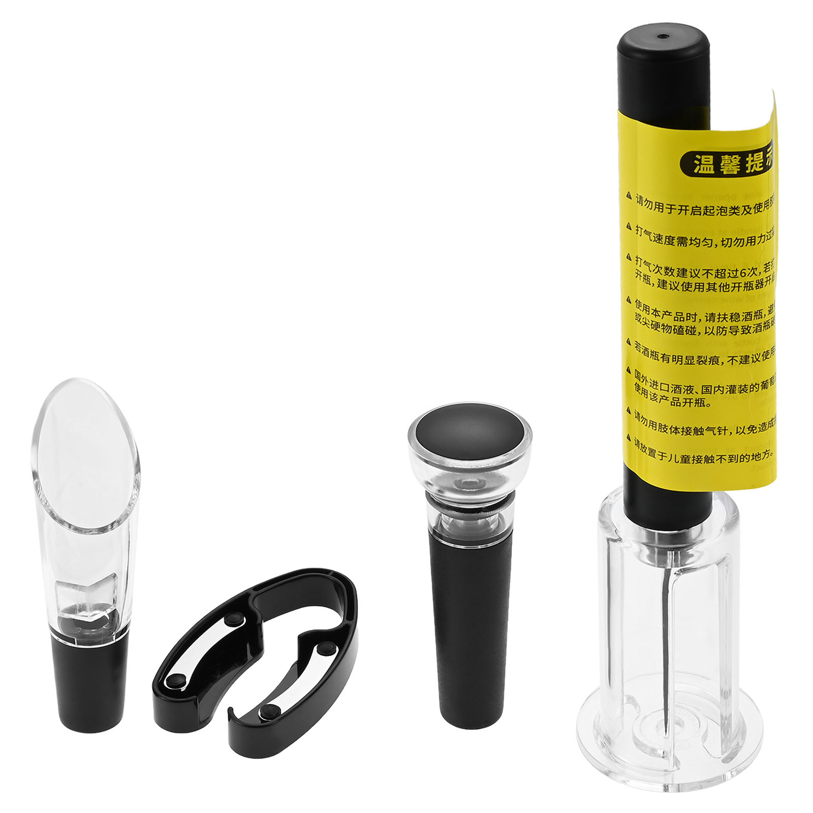 Bottle Stopper Set - 4Pcs Portable Air Pressure Pump Bottle