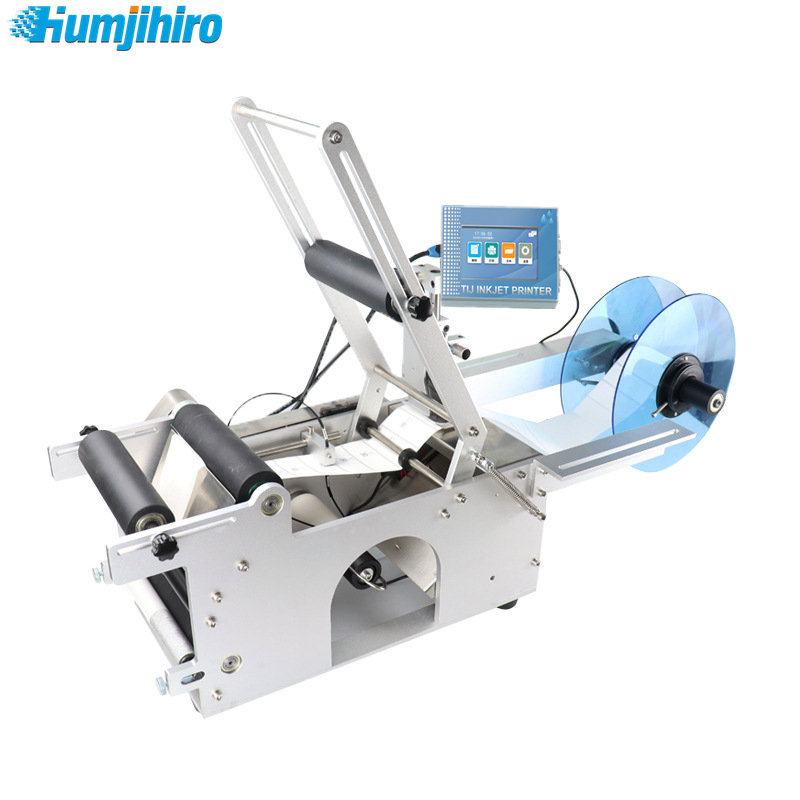 Wine Beer Online - HUMJIHIRO Labeling Machine Thermal Inkjet Printer