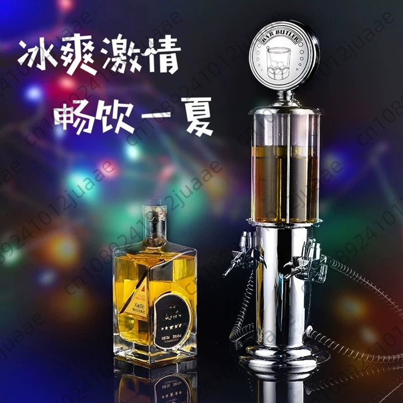 Wine To Beer To Liquor - Liquor dispenser for Beer Mini Bar