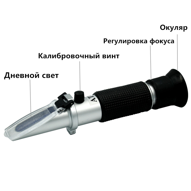 Refractometer 0-32% Brix Beer  - Wine To Beer To Liquor ulasan dan harga