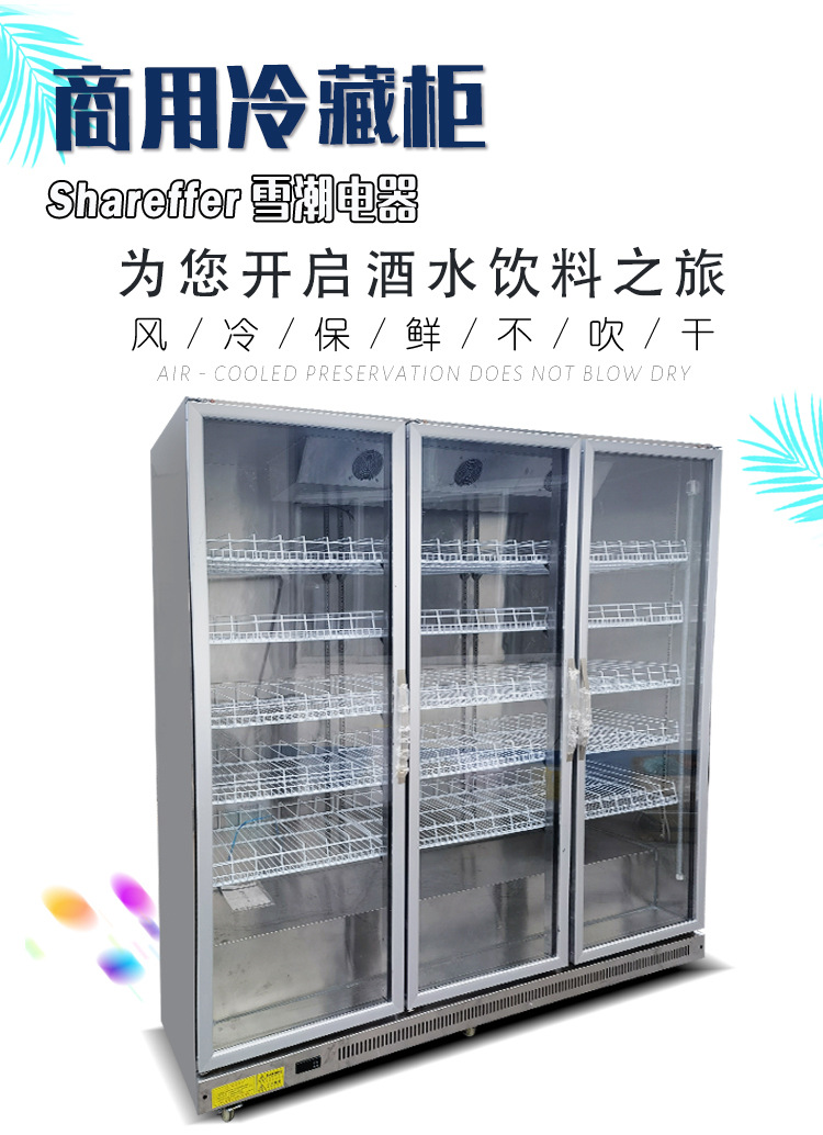 Supermarket convenience store  - Wine Beer Store ulasan dan harga
