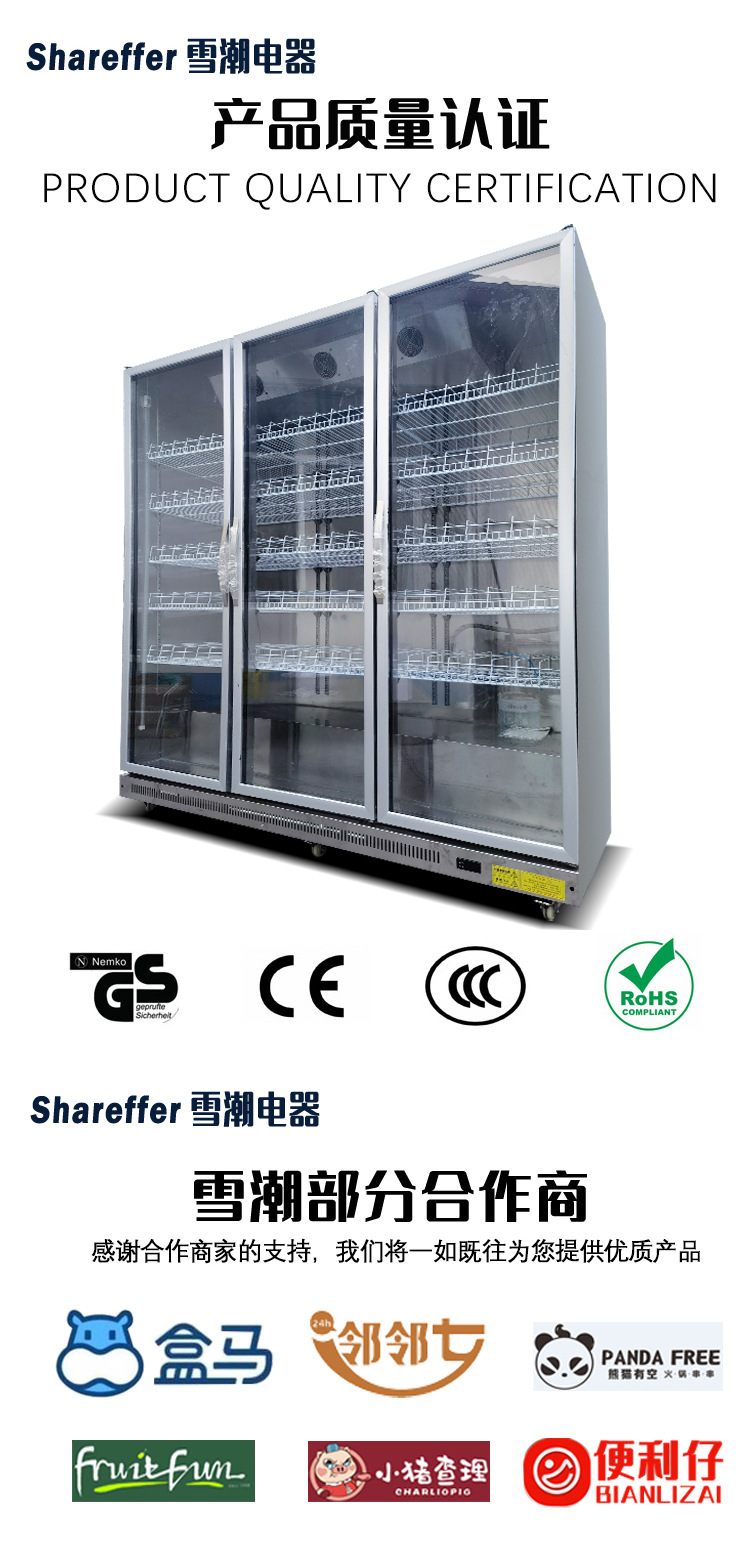 Supermarket convenience store  - Wine Beer Store ulasan dan harga